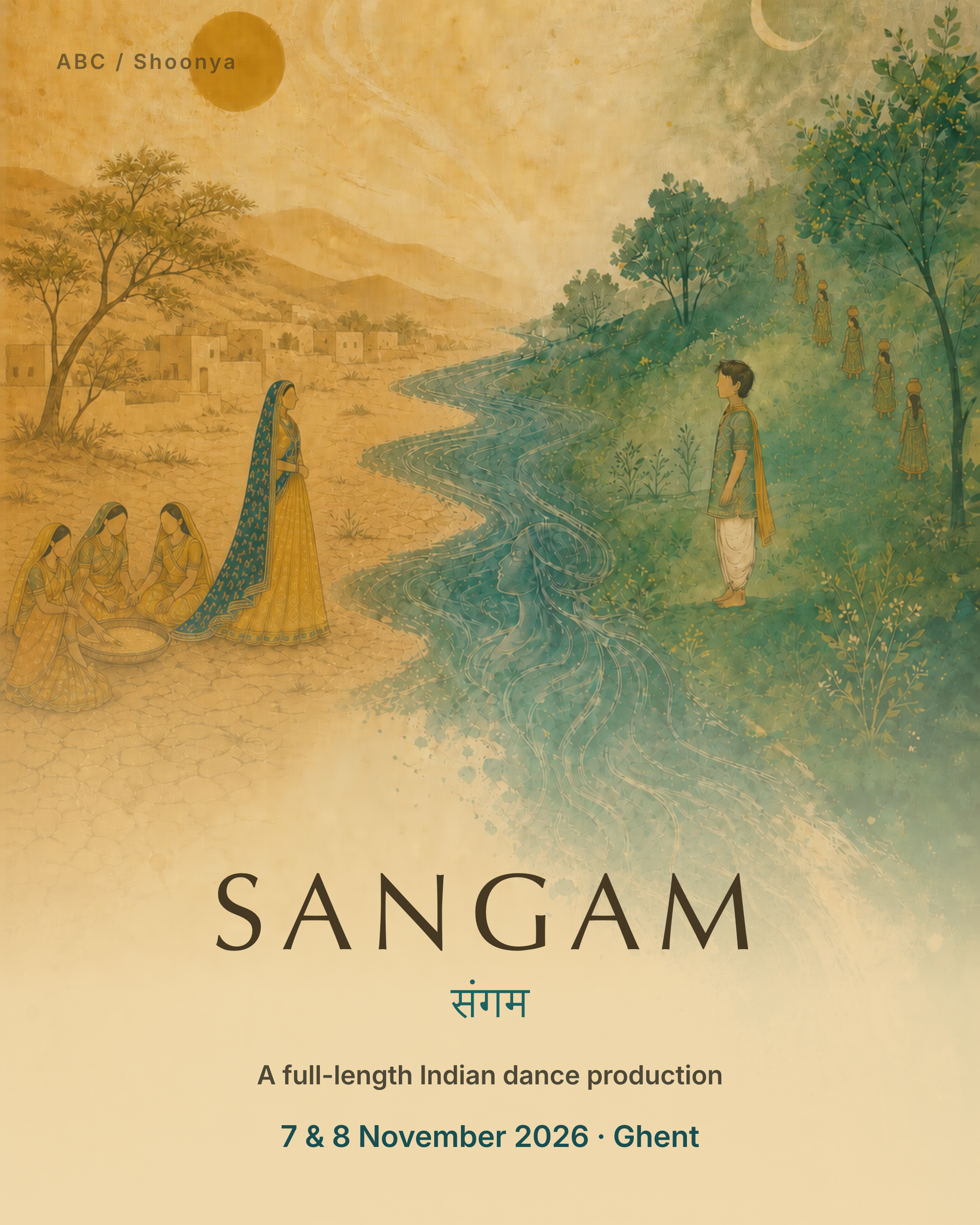 SANGAM performance artwork